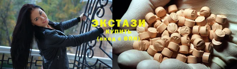 хочу наркоту  Керчь  нарко площадка формула  Ecstasy Philipp Plein 