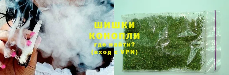 Марихуана Ganja  блэк спрут онион  мориарти как зайти  Керчь 